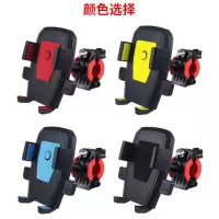 摩托车手机导航支架带充电器弯梁电动车摩托车导航架防水通用 [车把款]一键锁死导航支架