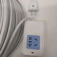 公牛插头大功利插座电瓶车充电插座新国标安全门多功能插排 1插位 1m