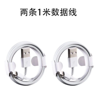 苹果iPhone6S/7/8plus/快充数据线XS/11pro/12手机充电线加长闪充 1米[原封闪充] 1条数据线[