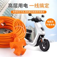 5-40米家用插板带线电动电瓶车充电延长线插线板长线超长排插座 新国标 四插位[一体成型] 5米[加粗-足米]