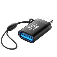 2021款奥迪车载电源转换器A6L/A4L/A3/Q3/Q7/A5手机充电U盘转接头 [黑色]2.0转换器 2021款[