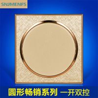 SNJMENFS家用86型暗装开关插座一开五孔家用空调圆金色插座16A 圆形一开双