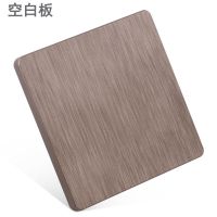 香港13a英式港版电掣英标港澳电制灯英式USB大阪拉丝灰色插座面板 填空板白板