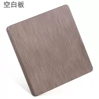 香港13a英式港版电掣英标港澳电制灯英式USB大阪拉丝灰色插座面板 填空板白板