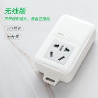 康加福16A空调专用插座 大功率4000w插排 带开关电源接线板可无线 103D/10A插头 无线/不带插头 需自备接线