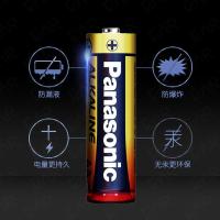 松下电池5号7号干电池家用遥控器挂钟遥控器儿童玩具碱性电池批发 松下5号电池AA[高能不漏液] 12节[优惠装]