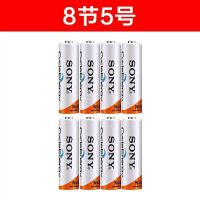 可充电5号电池4600毫安7号充电器套装玩具话筒相机五号遥控器七号 单独电池(没有充电器普通款) 2粒7号