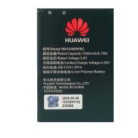 华为随身Wifi-3电池E5573S-852 853 856 HB434666无线路由器电池 一个电池