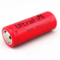 26650锂电池大容量12800毫安3.7v充电电池强光手电筒电钻动力电池 1节7200毫安锂电池