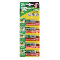 统一电池批发1号天然气5号7号9v玩具遥控器燃气灶钟表计算器通用 5号绿统一10粒