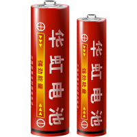 华虹碳性电池无汞电池5号7号儿童玩具电池遥控器电池通用电池 华虹5号 20粒