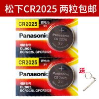 卡西欧GA-1100/1000手表电池GG1000小泥王50811001105146无波空霸 5476 GG-1000仿