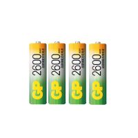 超霸5号充电电池2600毫安五号可充7号1.2V通用话筒麦克风鼠标镍氢 单独4粒电池(配电池盒) 5号AA可充电