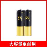 麦克风话筒电池AA5号充电电池套装玩具车遥控器 1.2v可代五号1.5v 高容量电池(不含充电器) 5号2节