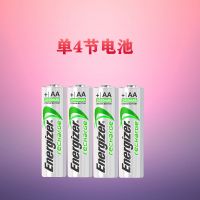 劲量电池5号充电电池五号可充电2450毫安7号智能快充充电器话筒钟 劲量5号2450毫安可充电 单4粒电池(送电池盒)