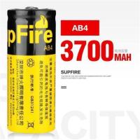 神火26650锂电池大容量动力强光手电筒可充电电池3.7V/4.2V 26650电池