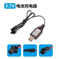 全新3.7v锂电池儿童遥控特技翻斗玩具车14500可充电耐用电池 14500锂电池专用充电线