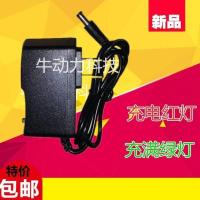 高品质12.6V5-8A锂电池充电器 带风扇 可充12V聚合物3S/3串锂电池 12.6V1A 5.5*2.1