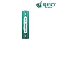 充电电池5/7号锌镍1.6V大容量电池家电遥控器话筒燃气灶玩具通用 1节7号1.6V500毫安-家用型