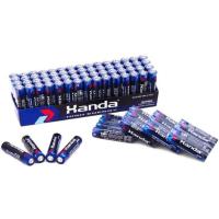 电池5号7号1.5V遥控器电池普通干电池闹钟电视空调遥控器电池电池 5号电池 3颗