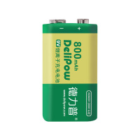 2节德力普9V充电电池9V550锂电池大容量6F22麦克风电池话筒万用表