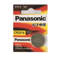松下纽扣电池CR2032CR2025CR20163V电子秤电脑主板电池 CR2016 五粒实惠装(送工具)