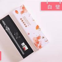 玻璃笔墨水星空水晶笔玻璃钢笔沾水笔学生蘸水笔套装手工蘸墨笔 白璧三件套