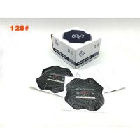 远克耐驰祥通轮胎冷补胶片补胎片货车外胎橡胶垫子修补片补胎垫子 凯达128(15片)