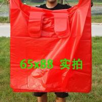 加厚棉被收纳宿舍塑料袋特大号手提式垃圾袋搬家打包晒被背心袋 65x88 黑色厚[10]