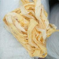 布条果树拉枝绳捆扎绳大棚压膜绳子蔬菜吊央绳带子吐球捆扎绳批发 1斤布条[约200米]