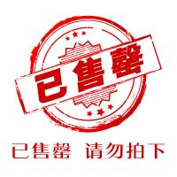 4片装 书立架学生用书夹书挡书靠简易学习收纳桌上书架金属挡书板 蓝色7寸(两片装)