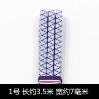 彩色加厚松紧带细扁橡皮筋宽宝宝白色弹力绳黑色橡筋裤子服装辅料 1号 一份(约3.5米)