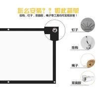 欧印投影仪幕布家用高清投墙迷你手机无线投影智能3D家庭影院 套餐一