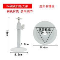 微型投影仪壁挂托架极米坚果通用吊架吸顶挂架墙壁投影仪支架 180投影支架