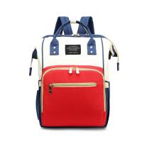 高品质加大号妈咪包宝妈外出双肩包待产包大容量多功能母婴包 红米蓝