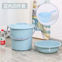 [送洗澡篮]水桶宿舍塑料桶大号加厚桶盆套装带盖储水桶水盆家用 18L(超厚约510g) 北欧蓝-水盆