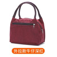 手提包女大号加厚防水布包饭盒袋便当包女士手提袋妈咪包小布包包 外拉款牛仔深红