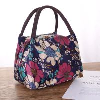 最新款手提包女新款防水饭盒袋便当包妈咪包午餐包手提袋小布包 普通款-富贵花