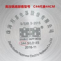 防爆压力锅密封圈锅盖胶圈高压锅皮圈内圈压盖圈44厘米通用