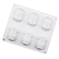 小猪果冻布丁慕斯蛋糕模具金猪椰奶冻水晶滴胶模具钵仔糕模具 6连白色小猪