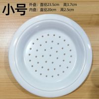 A5密胺双层水饺子盘餐厅仿瓷沥水盘耐摔水果盘带格蘸料盘家用圆形 JMC937