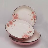 7英寸花瓣盘4个装家用盘子套装圆盘子深汤盘套装 4个装粉