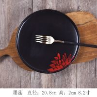 陶瓷家用创意菜盘子个性复古西餐牛排盘水果点心碟子日式餐具套装 [8号黑]墨莲