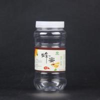 透明塑料瓶 蜂蜜瓶 500g 1000g 圆形 方形 加厚版 密封罐 收纳瓶 2斤圆形白盖50个带内盖送标签