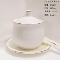 陶瓷炖盅家用隔水带盖汤盅燕窝蒸蛋盅甜品盅煲汤罐沙县商用小炖罐 3.5寸金古形炖盅+底+勺250ML