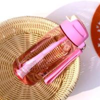 特百惠乐C随心杯550ML吸管杯 密封防漏水杯 男女式便携儿童可爱 粉红色水杯单个