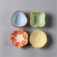 陶瓷酱油酱料碟家用调味小味碟创意日式点心小吃小菜碟子调料碗 四个装 4个装混色搭配1