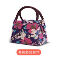 手提包女包防水便当包妈咪包饭盒袋牛津布女款饭盒包防水牛仔布包 采菊花 普通款[侧面无拉链]