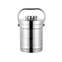保温饭盒不锈钢上班族学生便当盒成人保温桶三层带饭桶野餐 1.4升直型(没有赠品)