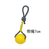 宠物狗狗玩具球金毛大型犬耐咬磨牙浮水训犬球玩具带绳宠物玩具 带绳小球